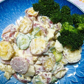 薩摩芋と魚ニソと林檎のサラダ